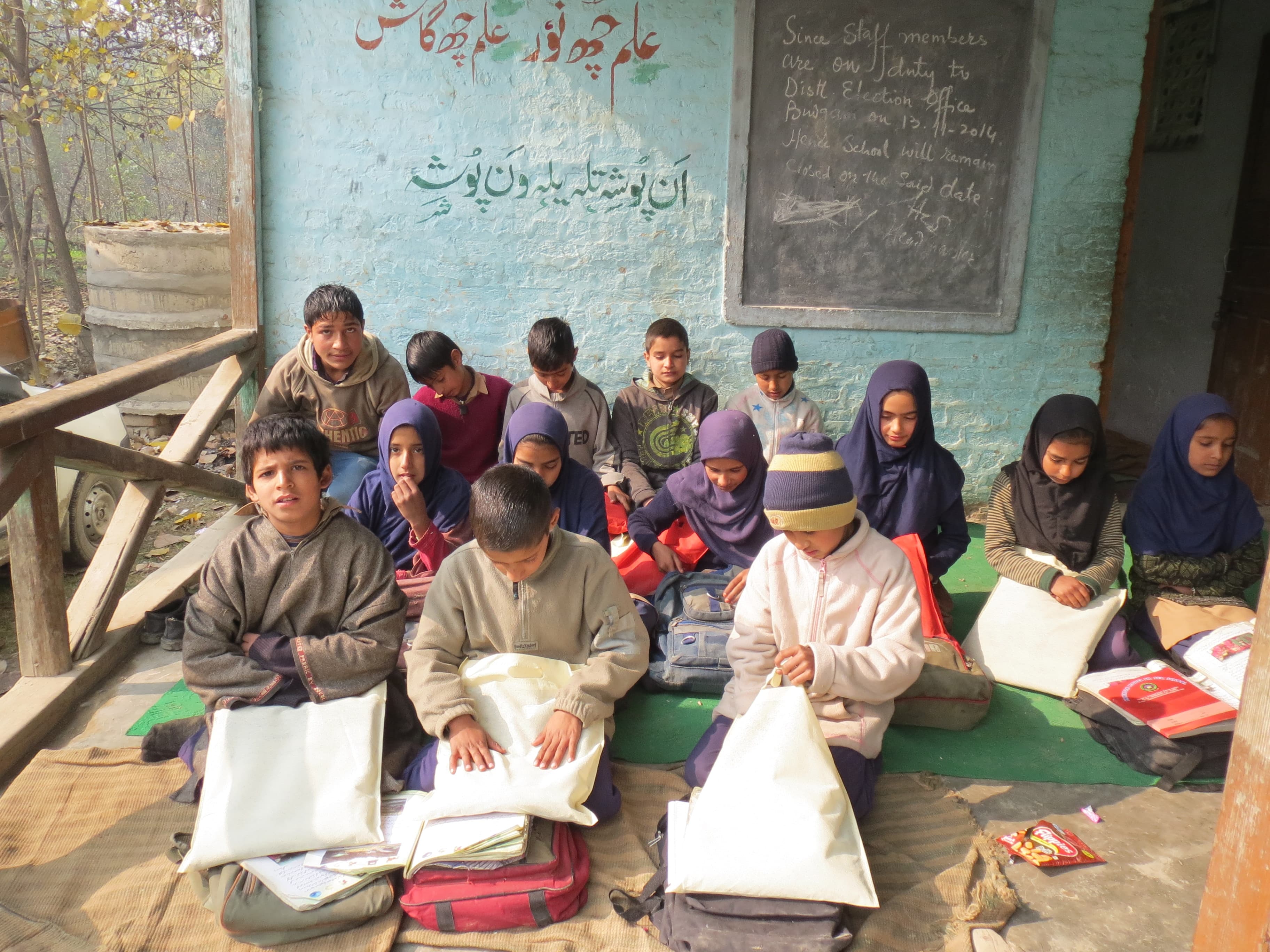 KOSHISH group discussion photo 066
